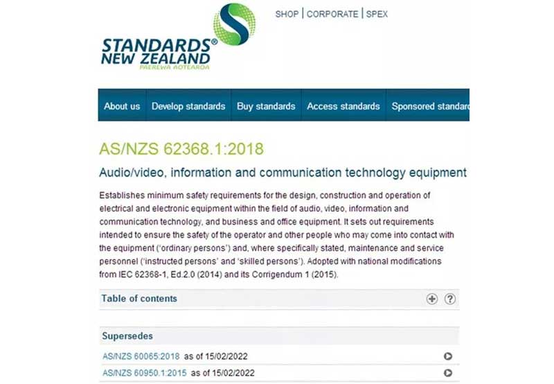 亚马逊澳洲站要求车载充电器AS/NZS 62368检测报告
